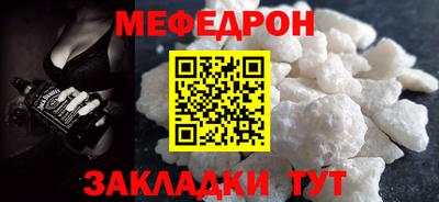 2c-b Бузулук
