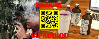 2c-b Бузулук