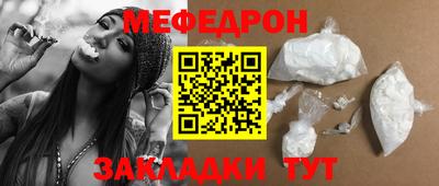 2c-b Бузулук