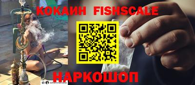 2c-b Бузулук