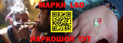 кокаин премиум Бугуруслан