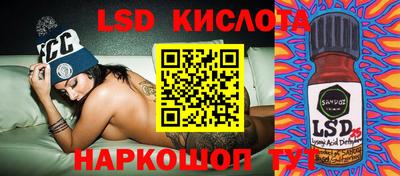 синтетический гашиш Будённовск