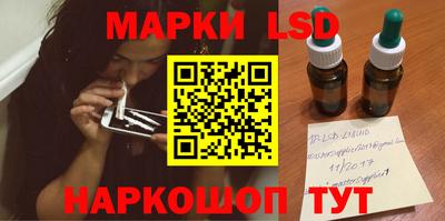 2c-b Бузулук