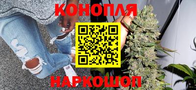 2c-b Бузулук