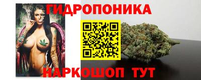 2c-b Бузулук