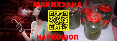 2c-b Бузулук