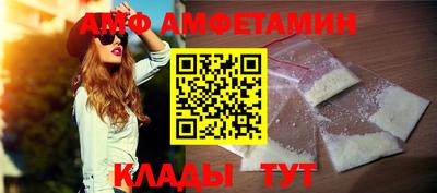 синтетический гашиш Будённовск
