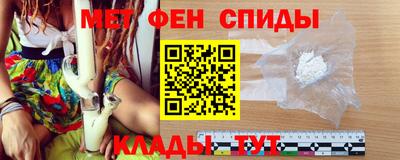 кокаин премиум Бугуруслан