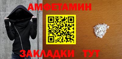 2c-b Бузулук