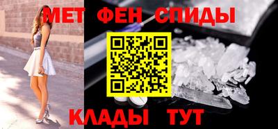 2c-b Бузулук