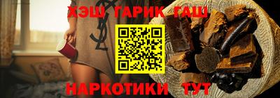 2c-b Бузулук