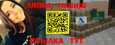 кокаин премиум Бугуруслан
