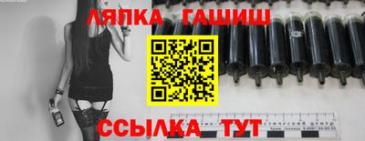 кокаин премиум Бугуруслан