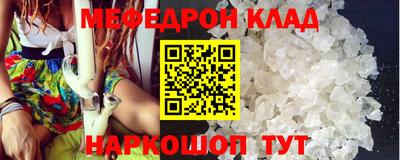2c-b Бузулук