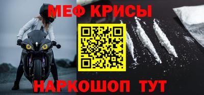 синтетический гашиш Будённовск