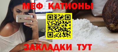 кокаин премиум Бугуруслан