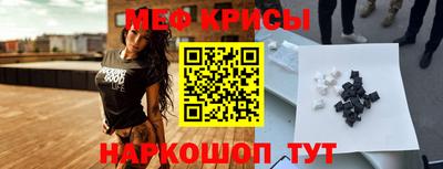 синтетический гашиш Будённовск